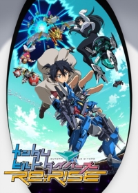 Gundam Build Divers Re:Rise Japanese english subbed