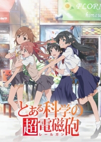 Toaru Kagaku no Railgun Japanese english subbed