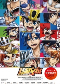 Yowamushi Pedal: Glory Line Japanese english subbed