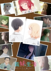 Gimai Seikatsu Japanese english subbed