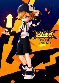 AOTU Shijie 4 Japanese english subbed