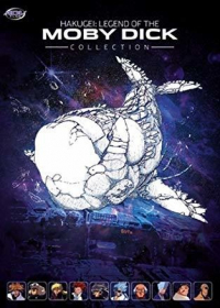 Hakugei Densetsu Japanese english subbed