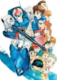 Ginga Hyouryuu Vifam Japanese english subbed