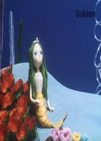 Ningyohime Japanese english subbed