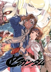 Turn A Gundam Japanese english subbed