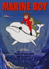 Kaitei Shounen Marine Japanese english subbed