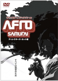 Afro Samurai Japanese english subbed
