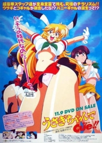 Usagi-chan de Cue!! Japanese english subbed