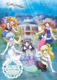 Bermuda Triangle: Colorful Pastrale Japanese english subbed