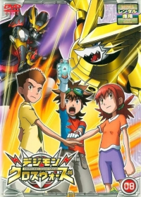 Digimon Xros Wars Japanese english subbed