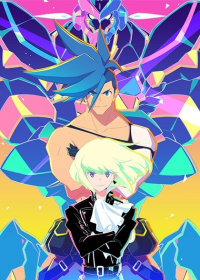 Promare: Lio-hen Japanese english subbed