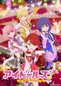 Idolls! Japanese english subbed
