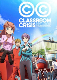 Classroom☆Crisis Japanese english subbed