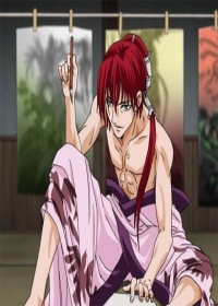 Sekiei Ayakashi Mangatan Japanese english subbed