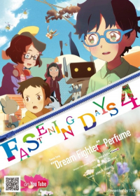 Fastening Days 4 Japanese english subbed