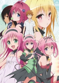 To LOVE-Ru Darkness 2nd Specials Japanese english subbed