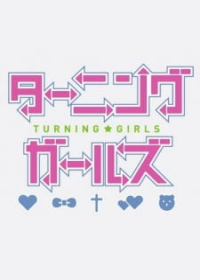Turning Girls Japanese english subbed