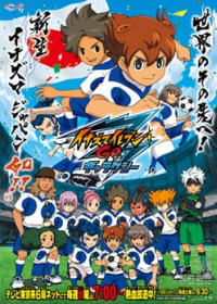 Inazuma Eleven Go: Galaxy Japanese english subbed