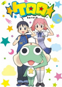 Keroro Japanese english subbed