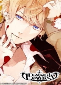 Diabolik Lovers Japanese english subbed