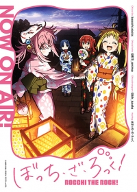 Bocchi the Rock! Japanese english subbed