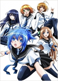 K&auml;mpfer Japanese english subbed