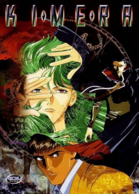 Kimera Japanese english subbed