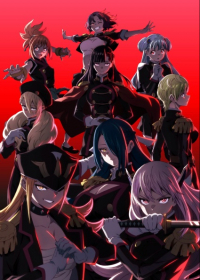 Mato Seihei no Slave 2 Japanese english subbed