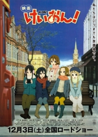K-On! Movie Japanese english subbed