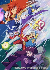Kaitou Joker 4th Season Japanese english subbed