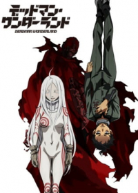 Deadman Wonderland Japanese english subbed