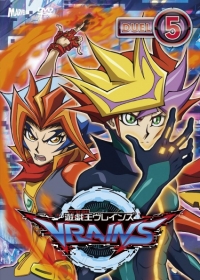 Yu☆Gi☆Oh! VRAINS Japanese english subbed