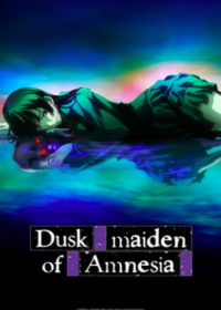 Tasogare Otome x Amnesia Japanese english subbed