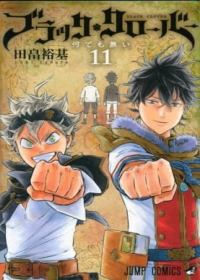 Black Clover: Jump Festa 2016 Special Japanese english subbed