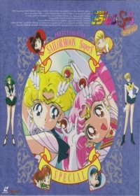 Bishoujo Senshi Sailor Moon SuperS Specials Japanese english subbed