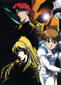 Kidou Senshi Victory Gundam Japanese english subbed