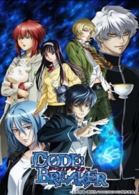 Code:Breaker Japanese english subbed
