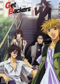 GetBackers Japanese english subbed