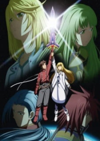 Tales of Symphonia The Animation: Sekai Tougou-hen Japanese english subbed