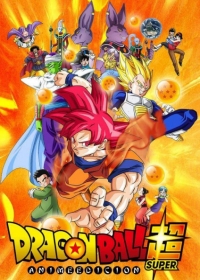 Dragon Ball Super Japanese english subbed
