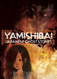 Yami Shibai Japanese english subbed