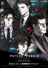 Psycho-Pass 3: First Inspector Japanese english subbed