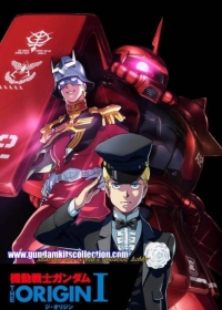 Kidou Senshi Gundam: The Origin Japanese english subbed