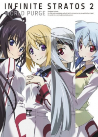IS: Infinite Stratos 2 - World Purge-hen Japanese english subbed
