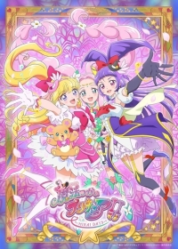 Mahoutsukai Precure!! Mirai Days Japanese english subbed