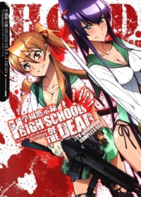 Highschool of the Dead Japanese english subbed
