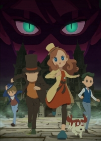 Layton Mystery Tanteisha: Katri no Nazotoki File Japanese english subbed