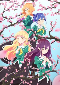 Watashi no Yuri wa Oshigoto desu! Japanese english subbed