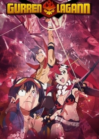 Tengen Toppa Gurren Lagann