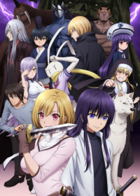 Peach Boy Riverside Japanese english subbed